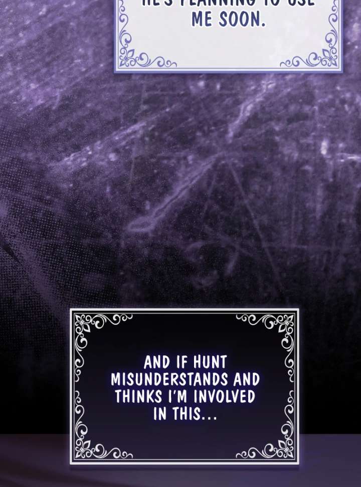 I’m a Phantom Thief But I Faked A Marriage With An Investigator Chapter 19 page 14