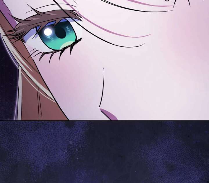 I’m a Phantom Thief But I Faked A Marriage With An Investigator Chapter 19 page 16