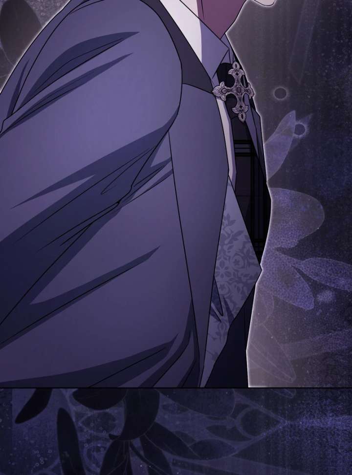 I’m a Phantom Thief But I Faked A Marriage With An Investigator Chapter 19 page 18