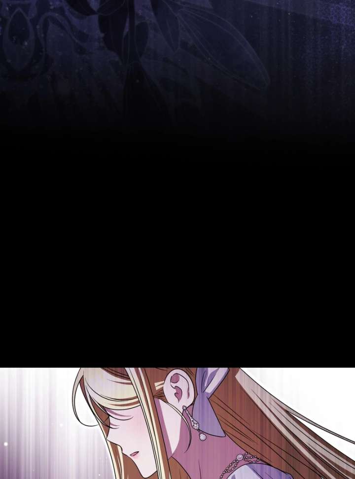 I’m a Phantom Thief But I Faked A Marriage With An Investigator Chapter 19 page 19