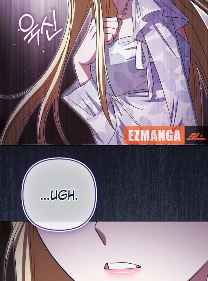 I’m a Phantom Thief But I Faked A Marriage With An Investigator Chapter 19 page 20