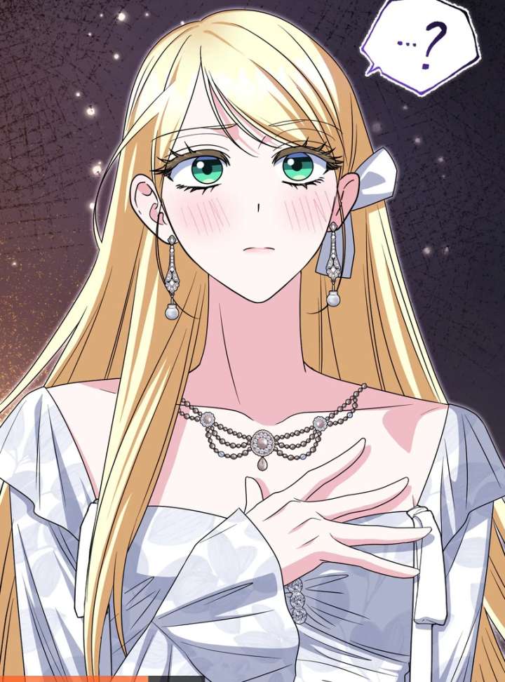 I’m a Phantom Thief But I Faked A Marriage With An Investigator Chapter 19 page 22