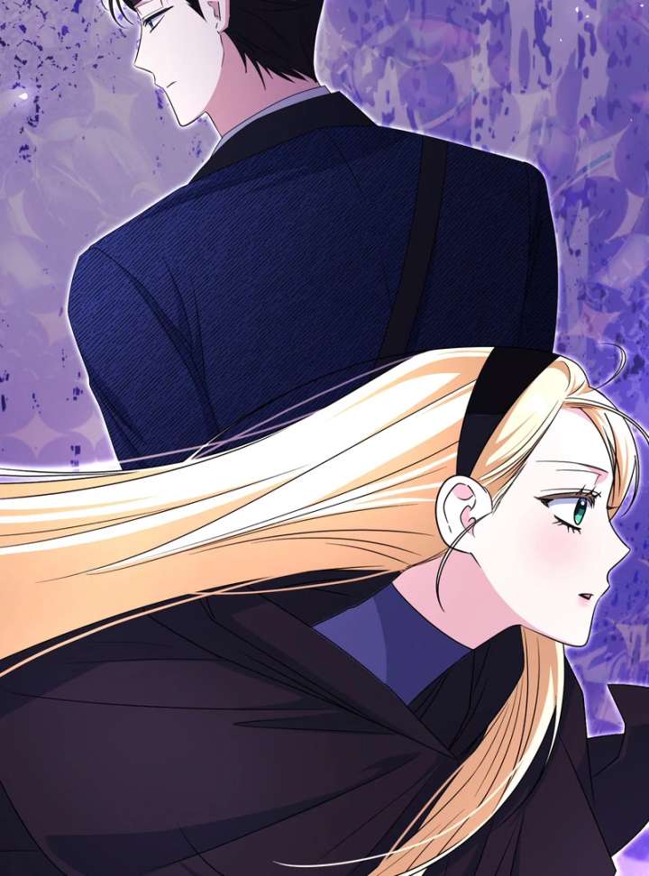 I’m a Phantom Thief But I Faked A Marriage With An Investigator Chapter 19 page 24