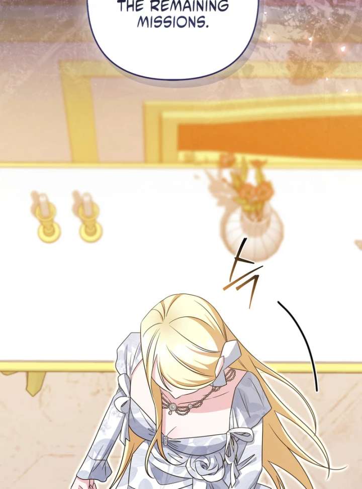 I’m a Phantom Thief But I Faked A Marriage With An Investigator Chapter 19 page 26