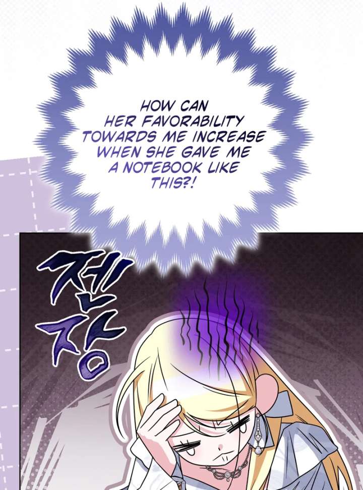 I’m a Phantom Thief But I Faked A Marriage With An Investigator Chapter 19 page 30