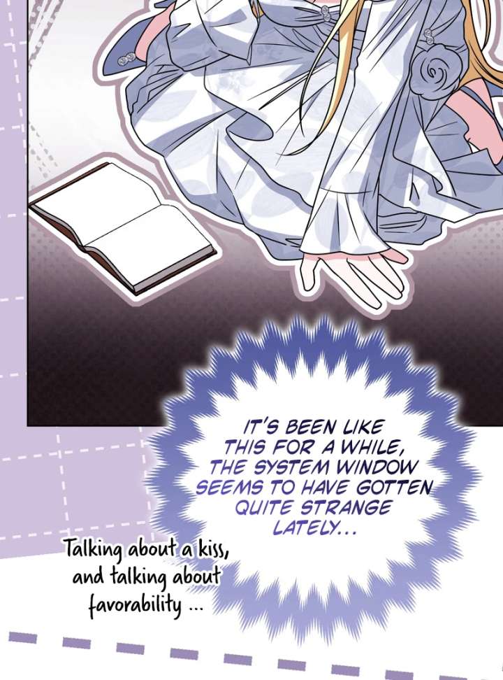 I’m a Phantom Thief But I Faked A Marriage With An Investigator Chapter 19 page 31
