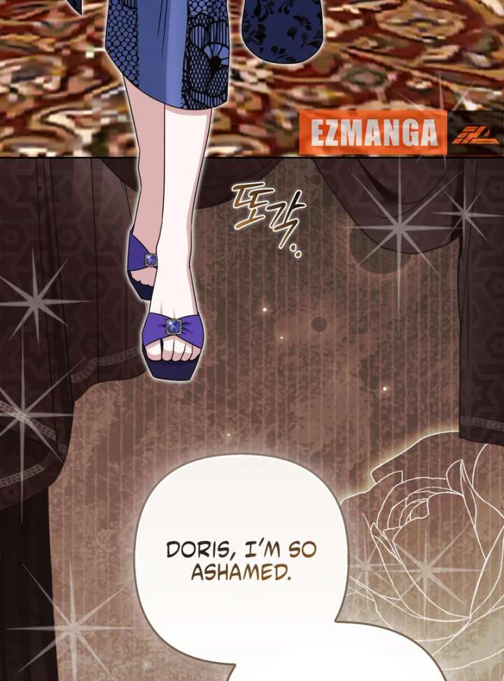 I’m a Phantom Thief But I Faked A Marriage With An Investigator Chapter 19 page 37