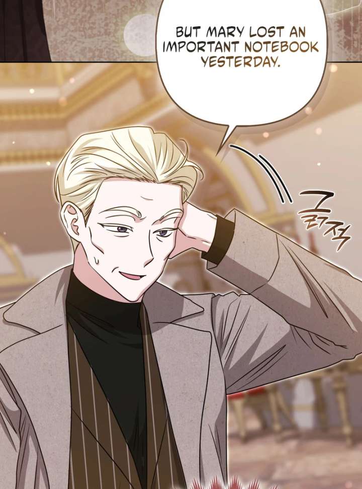 I’m a Phantom Thief But I Faked A Marriage With An Investigator Chapter 19 page 38