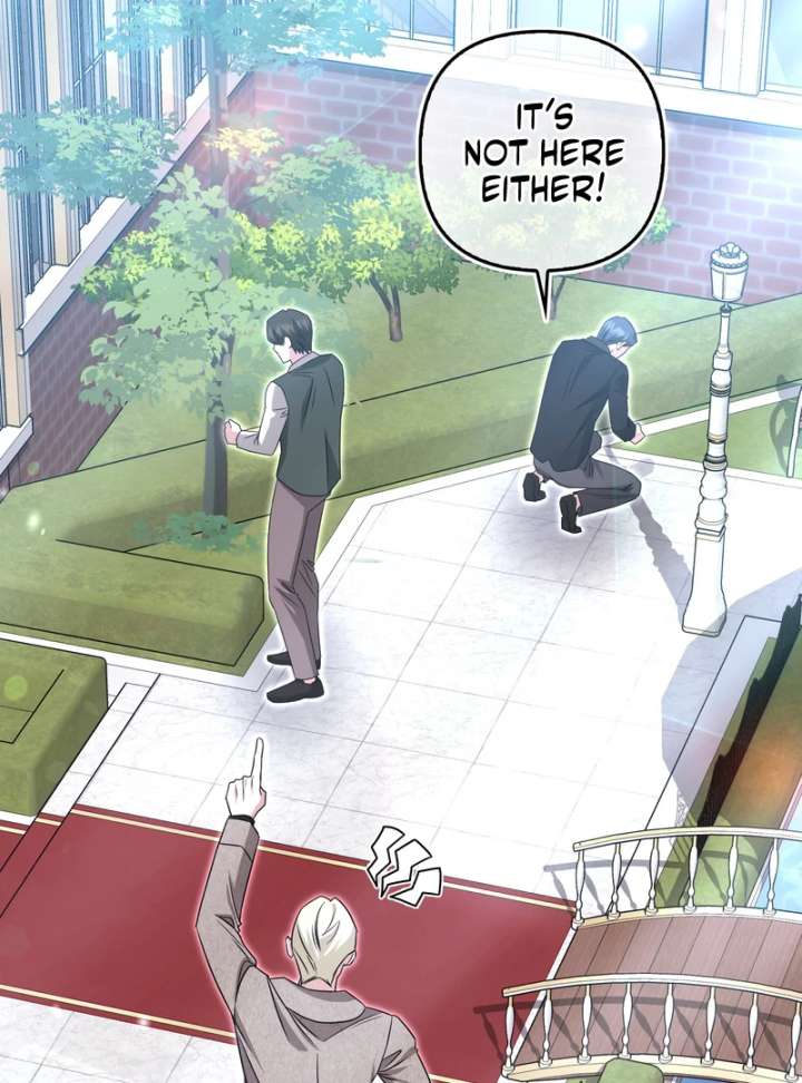 I’m a Phantom Thief But I Faked A Marriage With An Investigator Chapter 19 page 49