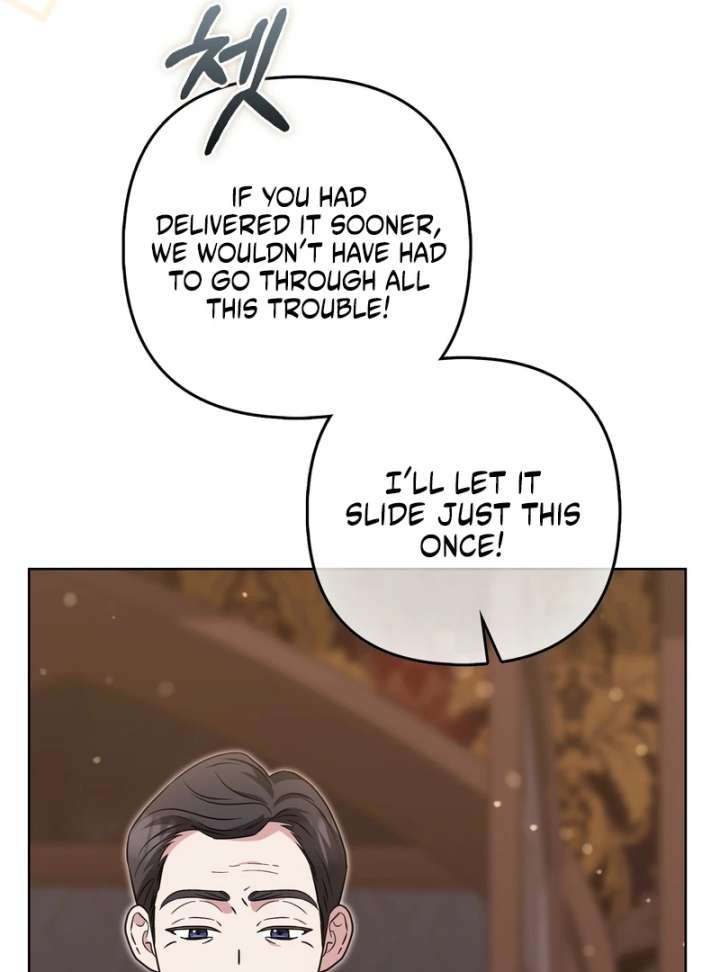 I’m a Phantom Thief But I Faked A Marriage With An Investigator Chapter 19 page 58