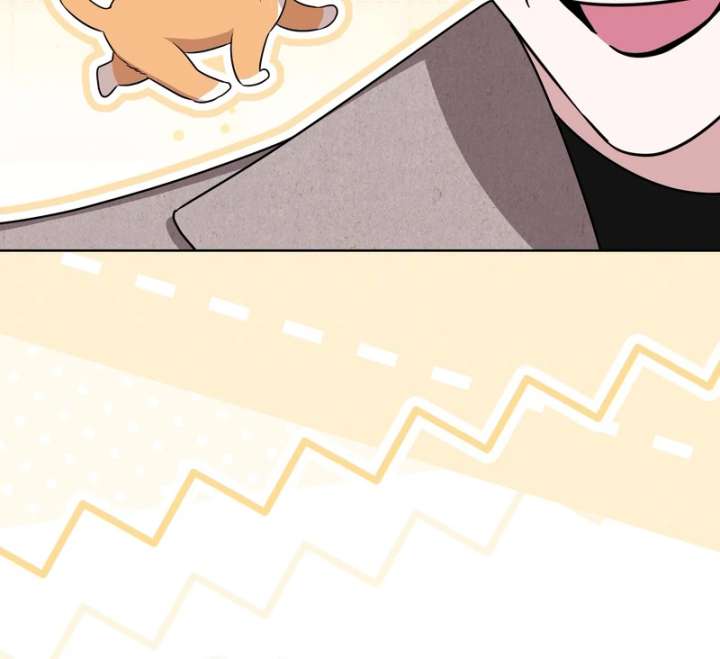 I’m a Phantom Thief But I Faked A Marriage With An Investigator Chapter 19 page 57