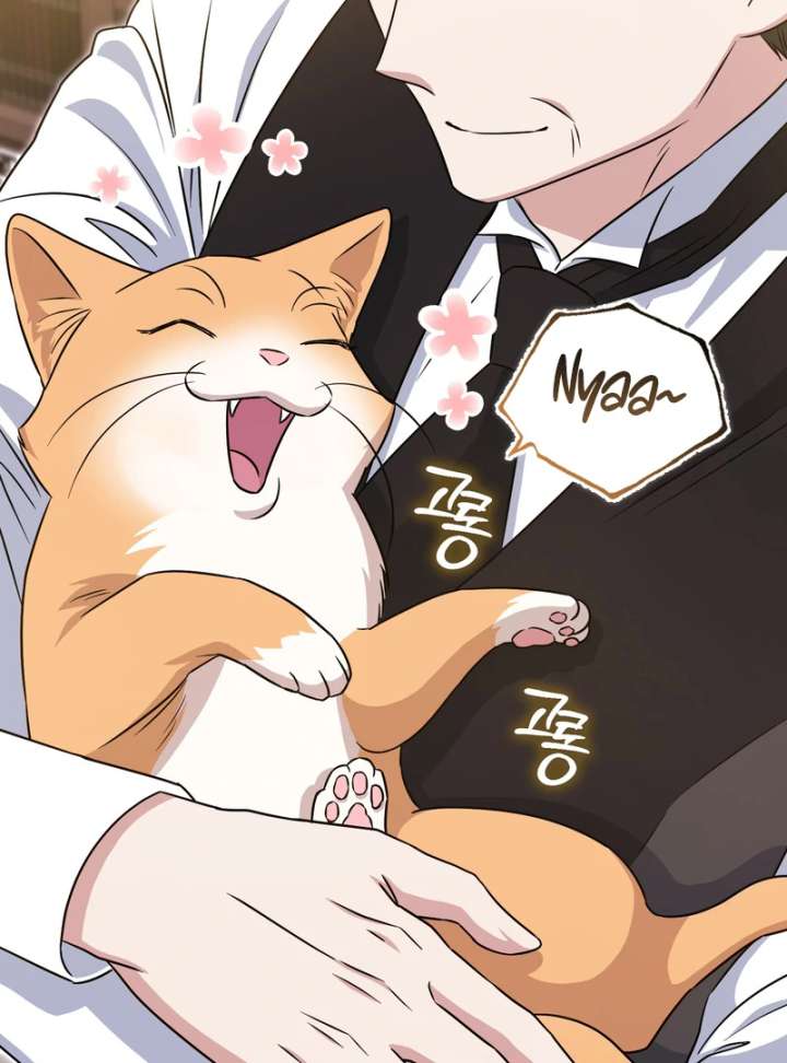 I’m a Phantom Thief But I Faked A Marriage With An Investigator Chapter 19 page 63