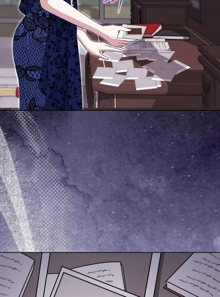 I’m a Phantom Thief But I Faked A Marriage With An Investigator Chapter 19 page 66