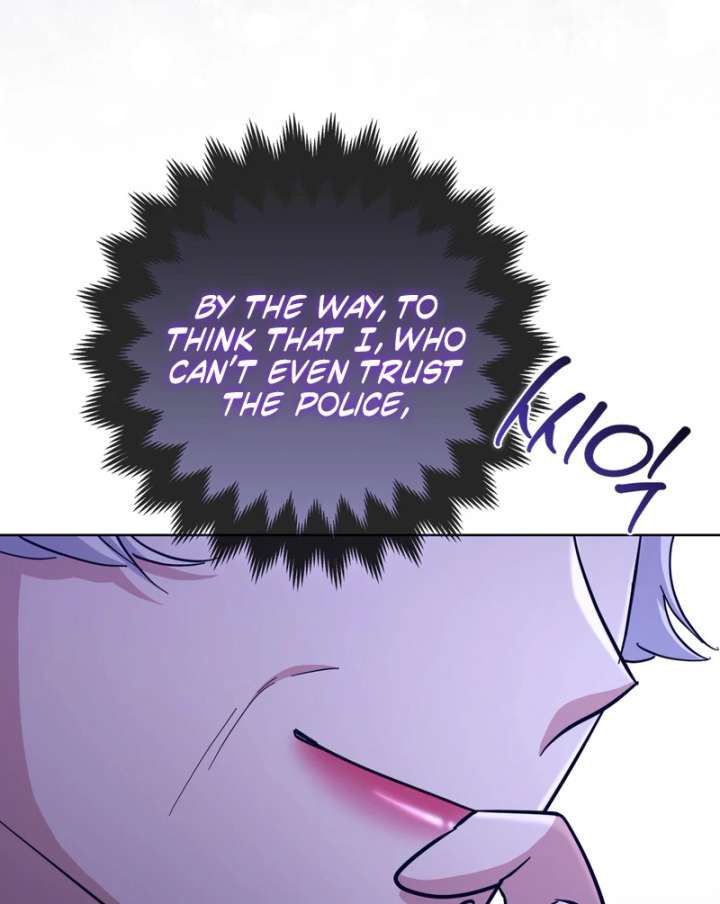 I’m a Phantom Thief But I Faked A Marriage With An Investigator Chapter 19 page 69