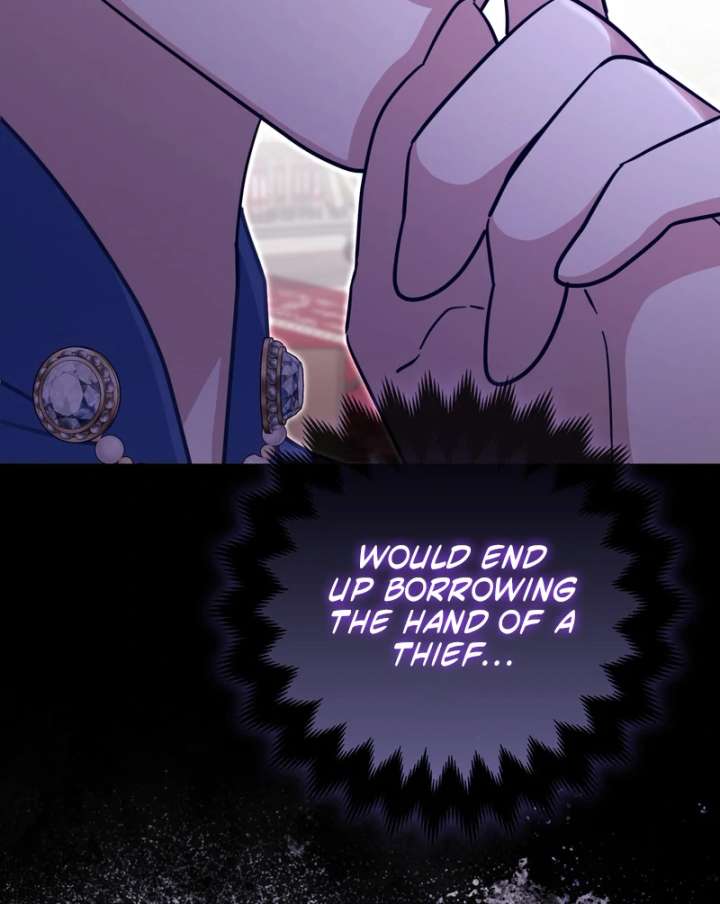 I’m a Phantom Thief But I Faked A Marriage With An Investigator Chapter 19 page 70