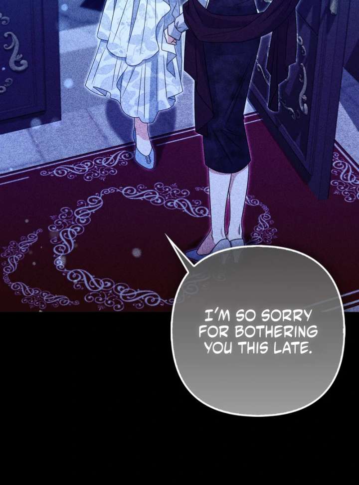 I’m a Phantom Thief But I Faked A Marriage With An Investigator Chapter 19 page 75