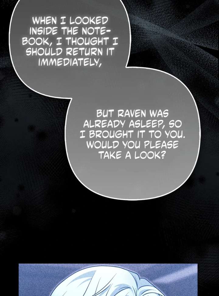 I’m a Phantom Thief But I Faked A Marriage With An Investigator Chapter 19 page 78