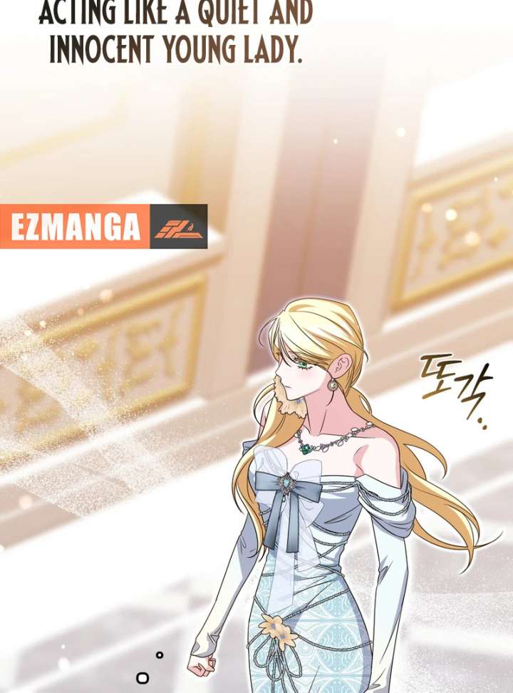 I’m a Phantom Thief But I Faked A Marriage With An Investigator Chapter 19 page 92