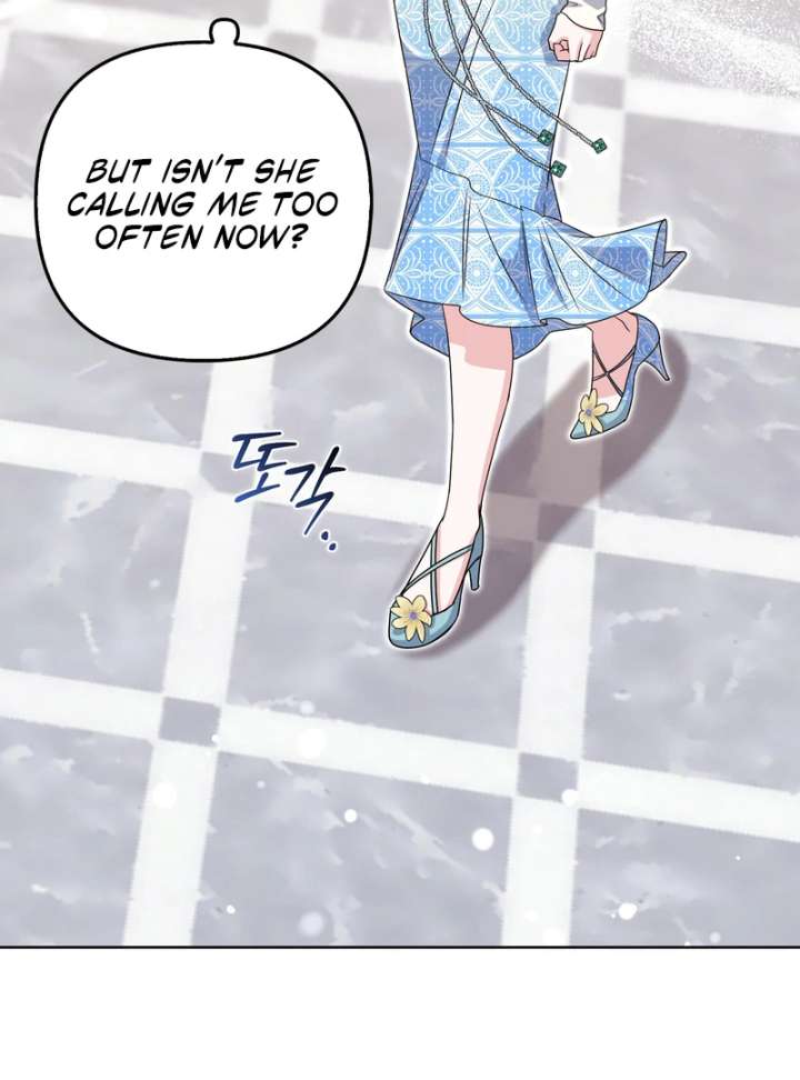 I’m a Phantom Thief But I Faked A Marriage With An Investigator Chapter 19 page 93