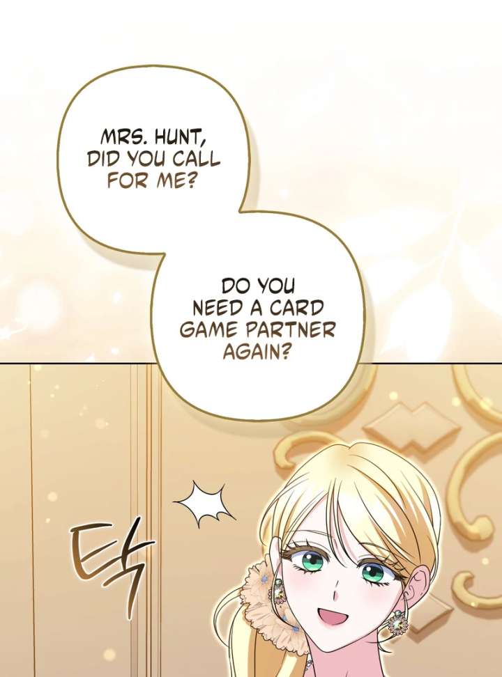 I’m a Phantom Thief But I Faked A Marriage With An Investigator Chapter 19 page 94