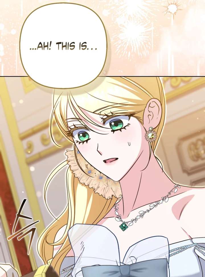 I’m a Phantom Thief But I Faked A Marriage With An Investigator Chapter 19 page 98