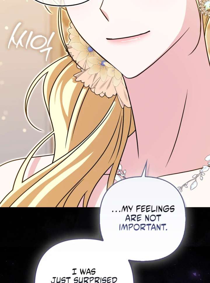 I’m a Phantom Thief But I Faked A Marriage With An Investigator Chapter 19 page 102