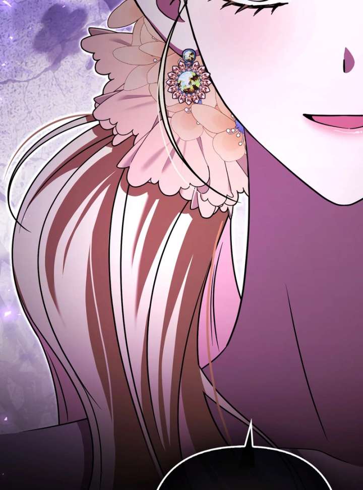I’m a Phantom Thief But I Faked A Marriage With An Investigator Chapter 19 page 104