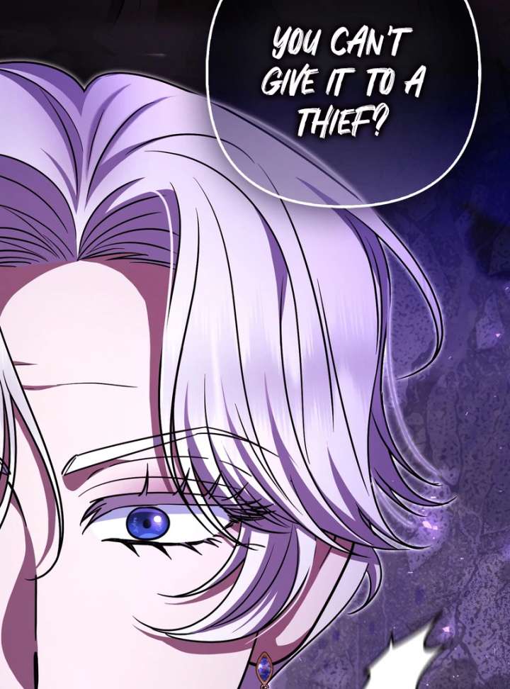 I’m a Phantom Thief But I Faked A Marriage With An Investigator Chapter 19 page 105