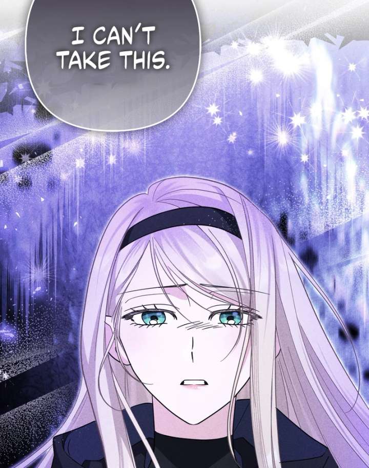 I’m a Phantom Thief But I Faked A Marriage With An Investigator Chapter 19 page 110