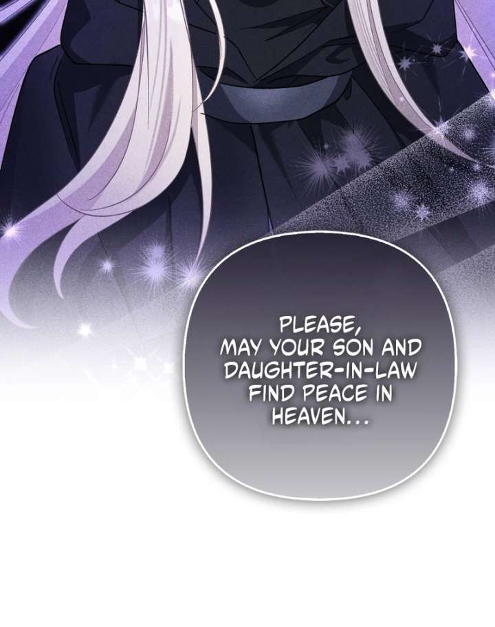I’m a Phantom Thief But I Faked A Marriage With An Investigator Chapter 19 page 111