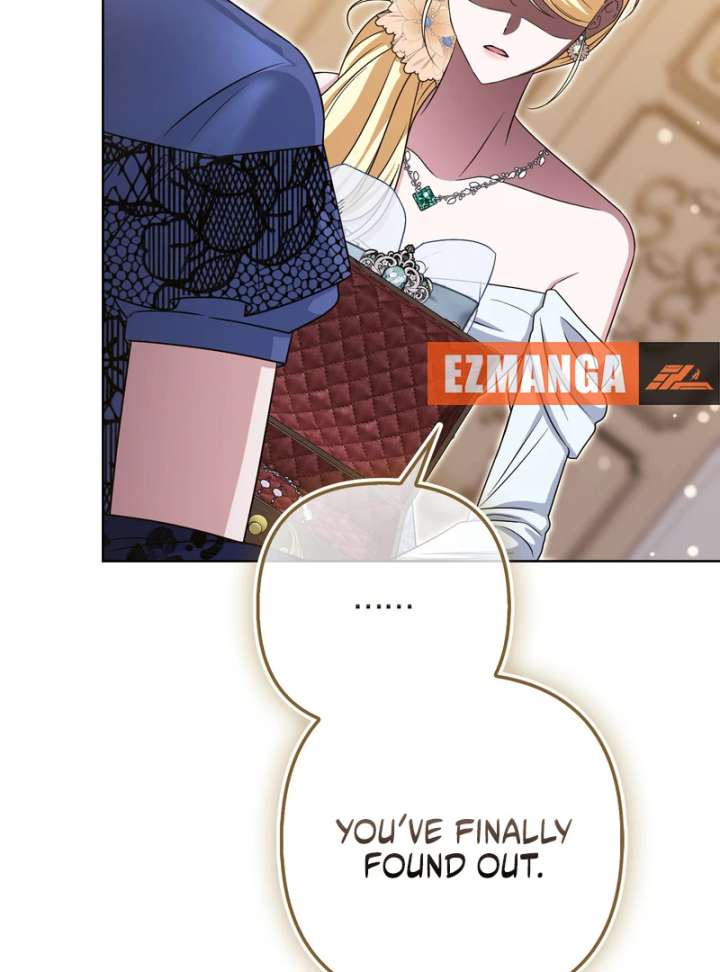 I’m a Phantom Thief But I Faked A Marriage With An Investigator Chapter 19 page 115