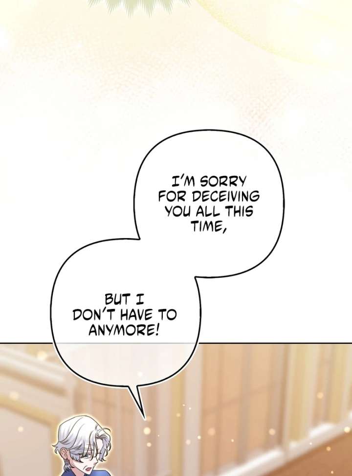 I’m a Phantom Thief But I Faked A Marriage With An Investigator Chapter 19 page 119