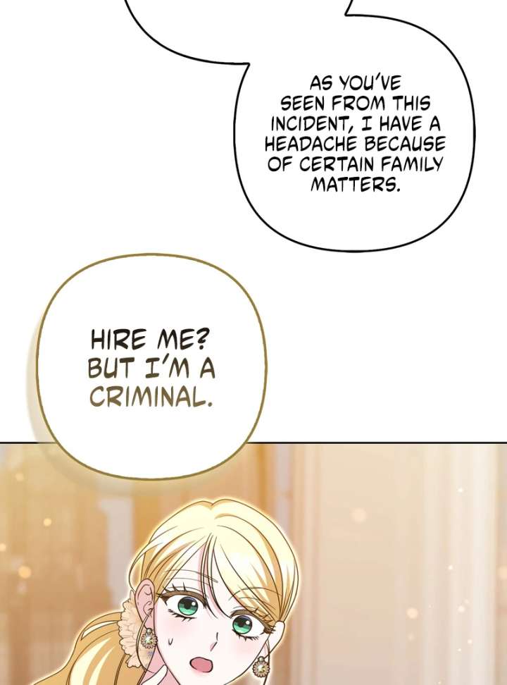 I’m a Phantom Thief But I Faked A Marriage With An Investigator Chapter 19 page 121