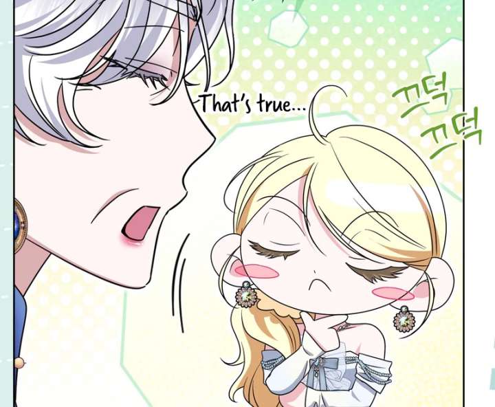 I’m a Phantom Thief But I Faked A Marriage With An Investigator Chapter 19 page 124