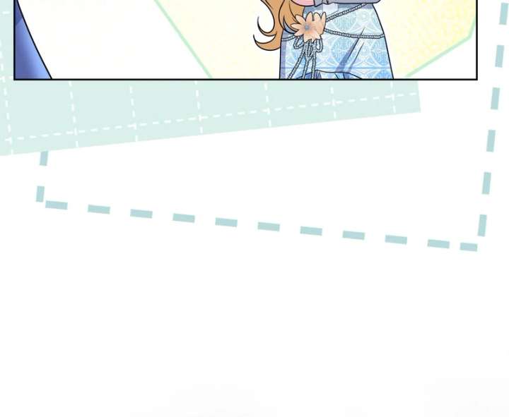I’m a Phantom Thief But I Faked A Marriage With An Investigator Chapter 19 page 125