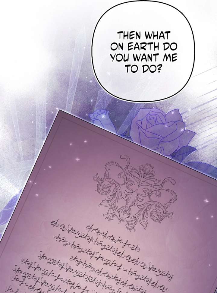 I’m a Phantom Thief But I Faked A Marriage With An Investigator Chapter 19 page 126