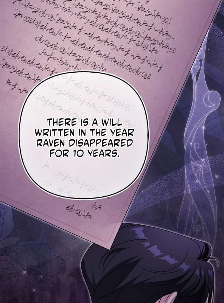 I’m a Phantom Thief But I Faked A Marriage With An Investigator Chapter 19 page 127