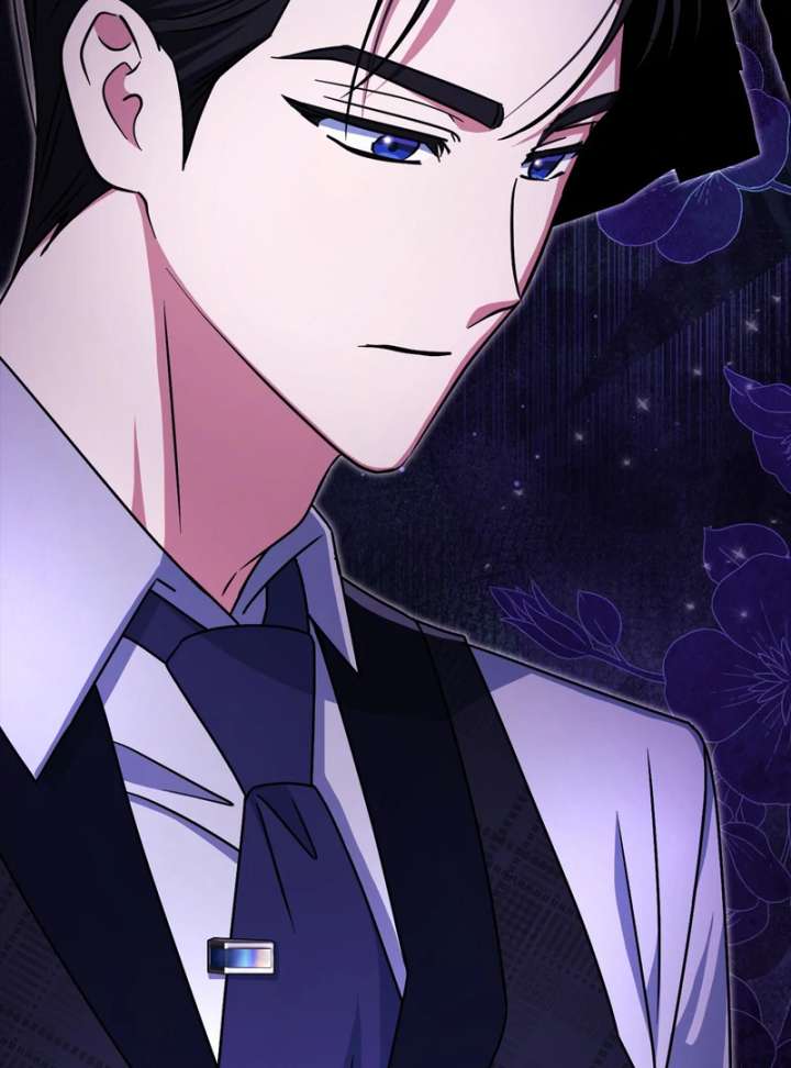 I’m a Phantom Thief But I Faked A Marriage With An Investigator Chapter 19 page 131