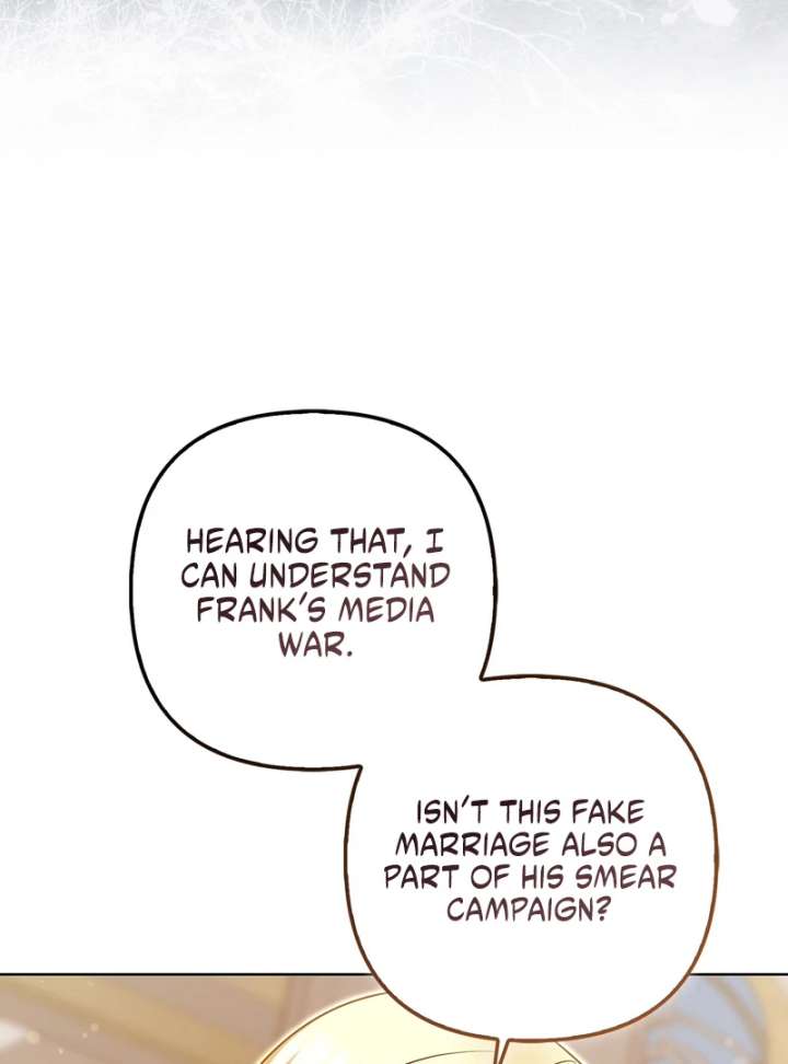 I’m a Phantom Thief But I Faked A Marriage With An Investigator Chapter 19 page 133