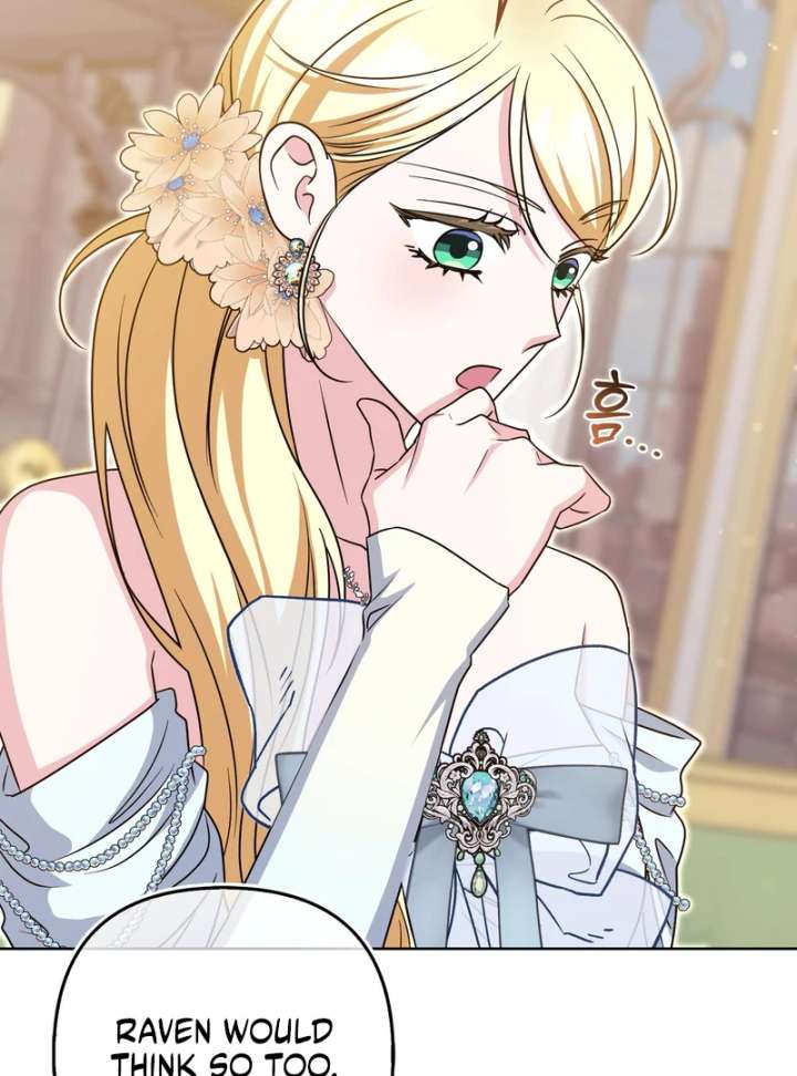I’m a Phantom Thief But I Faked A Marriage With An Investigator Chapter 19 page 134