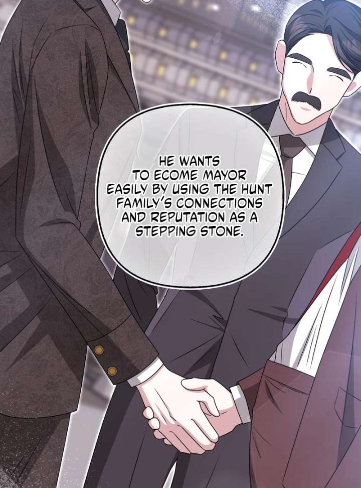 I’m a Phantom Thief But I Faked A Marriage With An Investigator Chapter 19 page 139