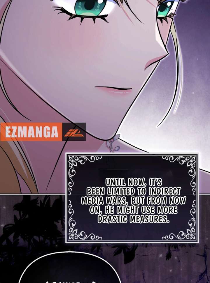 I’m a Phantom Thief But I Faked A Marriage With An Investigator Chapter 19 page 141