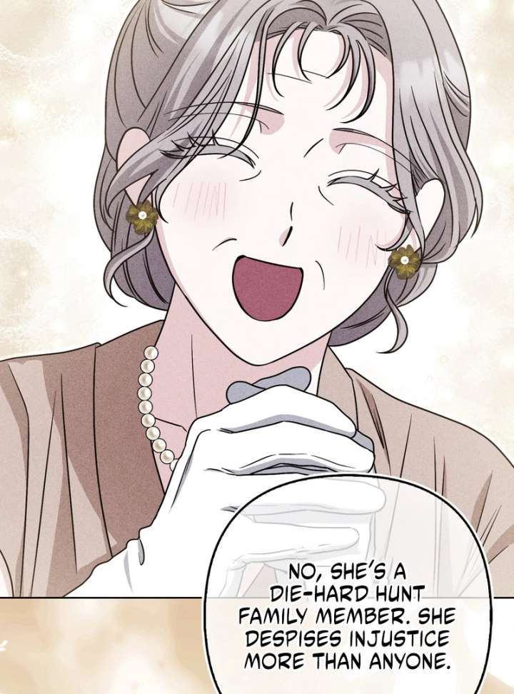 I’m a Phantom Thief But I Faked A Marriage With An Investigator Chapter 19 page 144