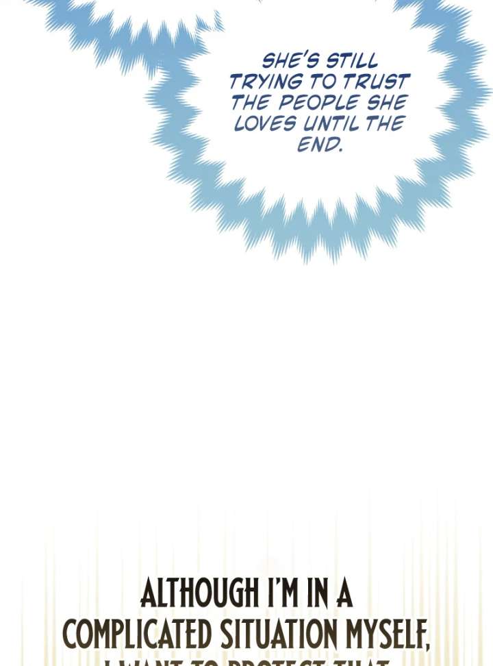 I’m a Phantom Thief But I Faked A Marriage With An Investigator Chapter 19 page 148