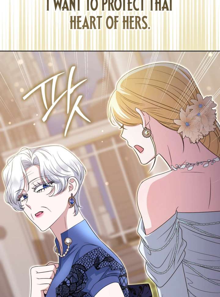 I’m a Phantom Thief But I Faked A Marriage With An Investigator Chapter 19 page 149
