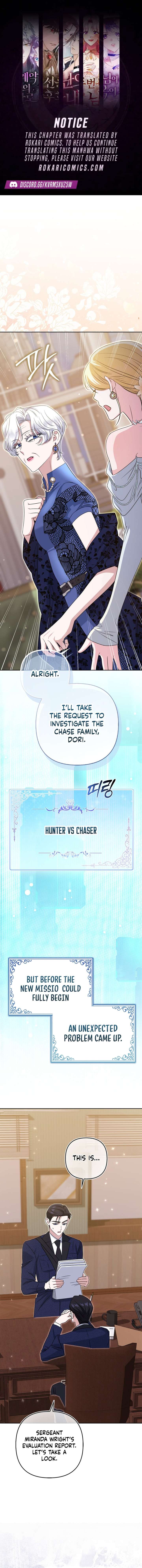 I’m a Phantom Thief But I Faked A Marriage With An Investigator Chapter 20 page 2