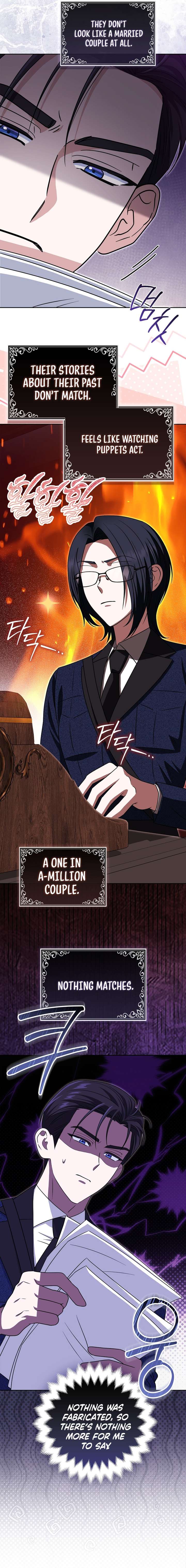 I’m a Phantom Thief But I Faked A Marriage With An Investigator Chapter 20 page 3