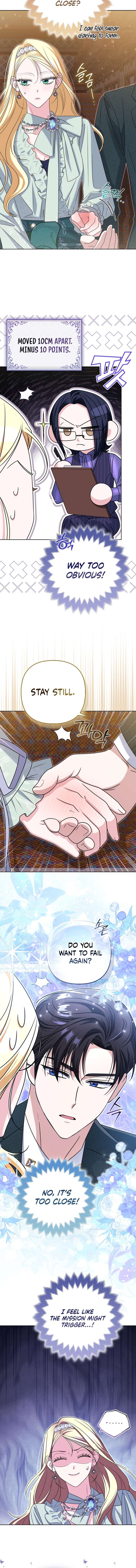 I’m a Phantom Thief But I Faked A Marriage With An Investigator Chapter 20 page 7