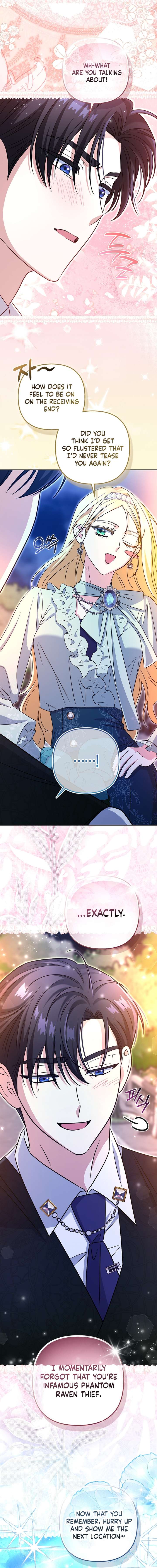I’m a Phantom Thief But I Faked A Marriage With An Investigator Chapter 20 page 13