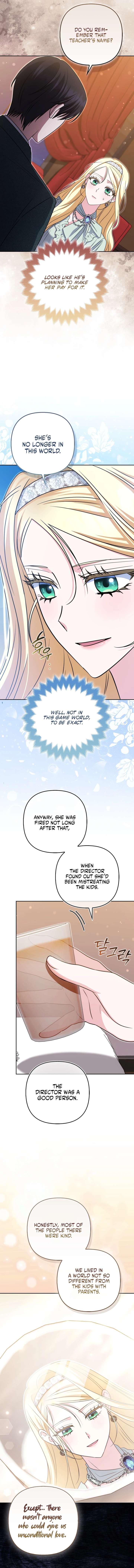 I’m a Phantom Thief But I Faked A Marriage With An Investigator Chapter 21 page 7